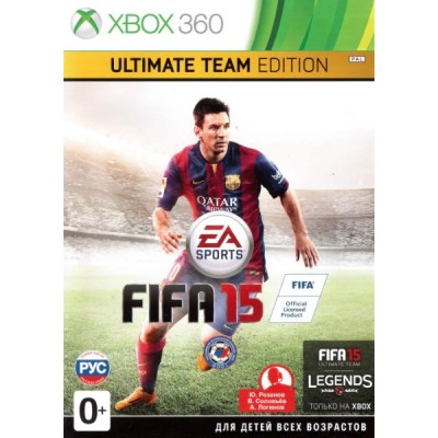 FIFA 15 Ultimate Team Edition [Xbox 360, русская версия]